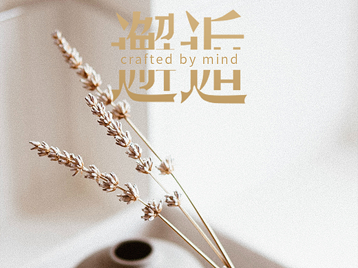 公众号活动长图推送