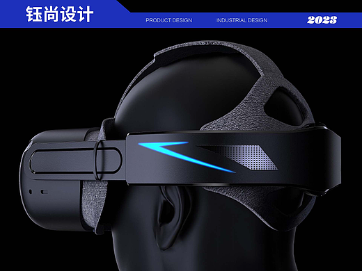 vr游戏眼镜头戴设计