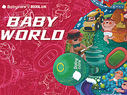 Babycare--BABY WORLD