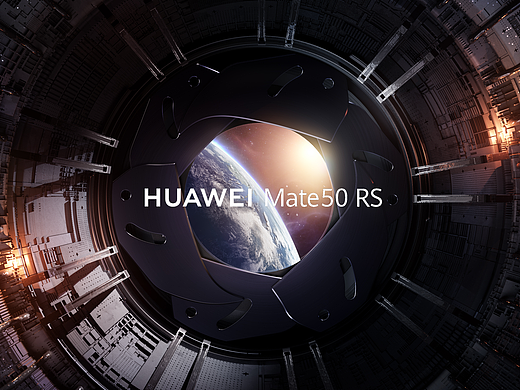 HUAWEI MATE 50 RS PORSCHE DESIGN PROMO FILM