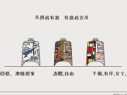 教学指南