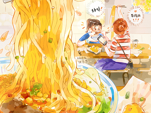 小红书推广插画合集