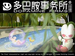 一个小城的春夏秋冬