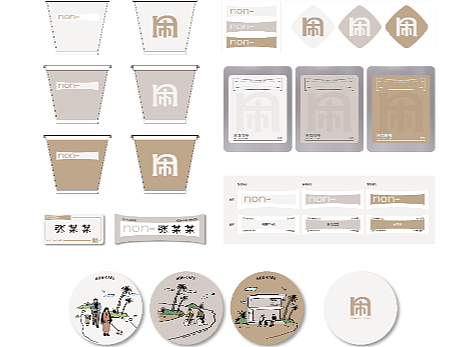 品牌设计 ｜ non-cafe 咖啡品牌 VI设计