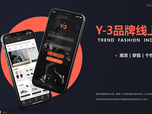 陈丹丹丨湖北美术学院丨视觉方向2022个人作品集