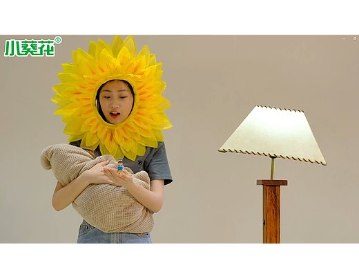 大广赛作品《葵花妈妈奇遇记》（自用）