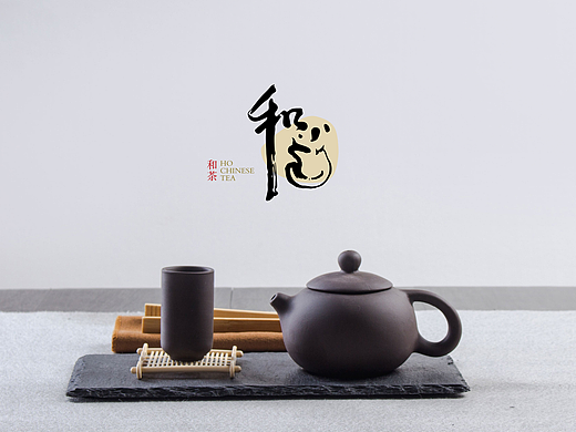 茶品牌提案设计
