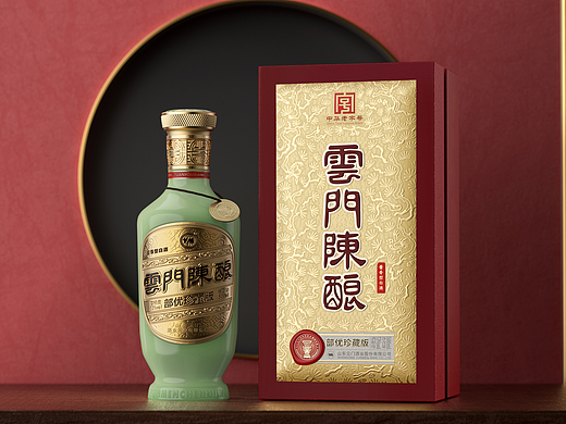 云门陈酿·部优珍藏版焕新升级