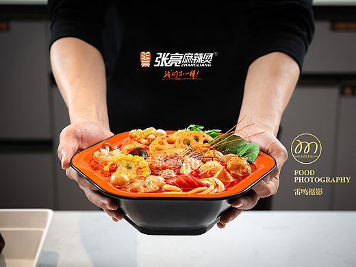《张亮麻辣烫》 美食 产品 环境 哈尔滨雷鸣摄影