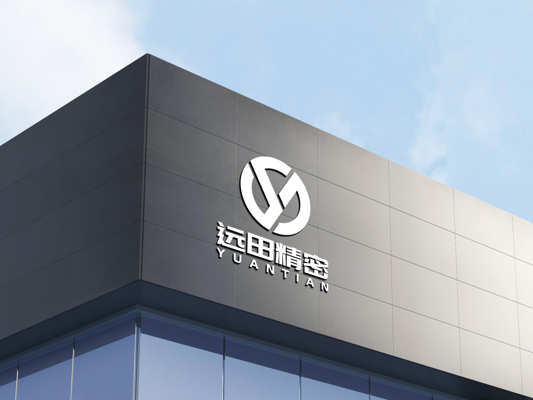 logo设计