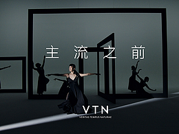 個人作品集