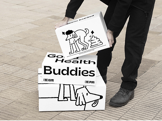 PUP狗粮|品牌提案