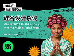 2022年优秀文章类合集