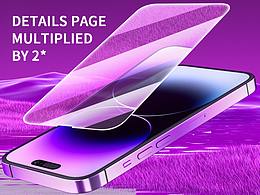 C4d電商詳情頁 | 手機*烤面包機