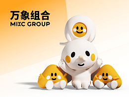 象我一樣快樂(lè) | 華潤(rùn)萬(wàn)象生活I(lǐng)P設(shè)計(jì)