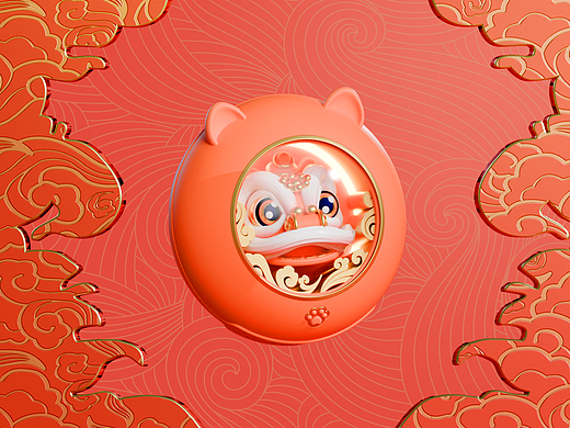 Awakening lion 醒狮暖手宝 | 2024 