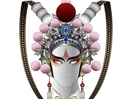 容器