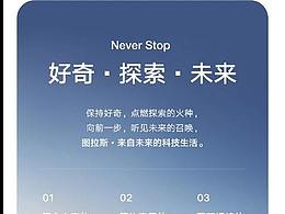 文章