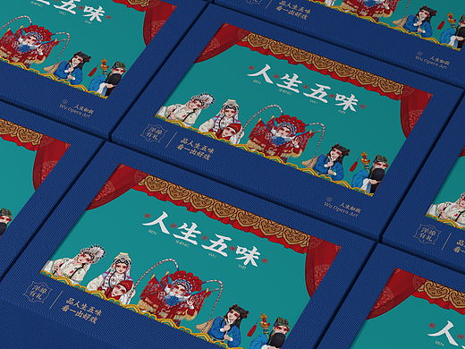 持续进化×洋埠有礼 | 人生五味 婺剧主题礼盒包装设计(个人主页-ZNjA5MjU4MDQ=) - 包装 - 站酷设计师ZZBD持续进化原创素材 - 站酷ZCOOL