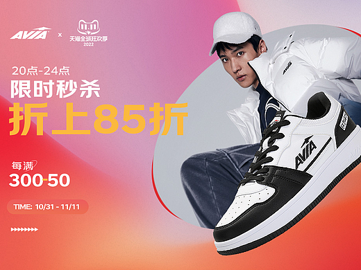 页面 2023