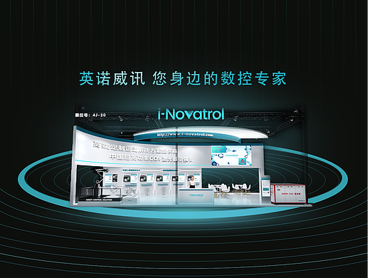 展会邀请海报（个人主页-ZNjc5NDY4ODQ=） - 海报 - 站酷设计师海底的大咸鱼原创素材 - 站酷ZCOOL