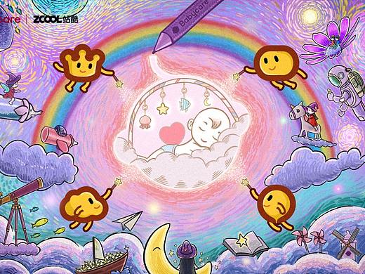 Babycare,重启想象,开启“心”世界!