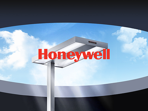 霍尼韦尔Honeywell丨立式护眼灯全案