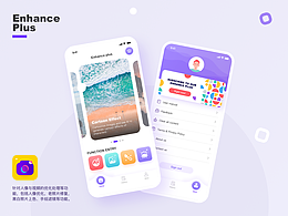 图像处理APP界面（海外）