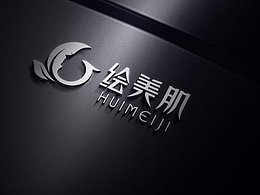 美容LOGO设计