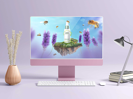 化妆品合成海报