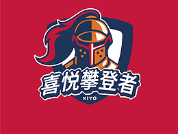 杭州冰球比赛图标 主KV 及延展