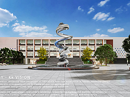 现代学校整体设计