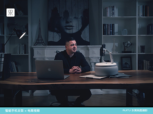 智能手机支架电商视频 | 东莞锐图摄影