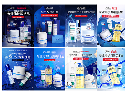 kv（個(gè)人主頁(yè)-ZNTc1ODAxNTI=） - 其他三維 - 站酷設(shè)計(jì)師不月原創(chuàng)素材 - 站酷ZCOOL