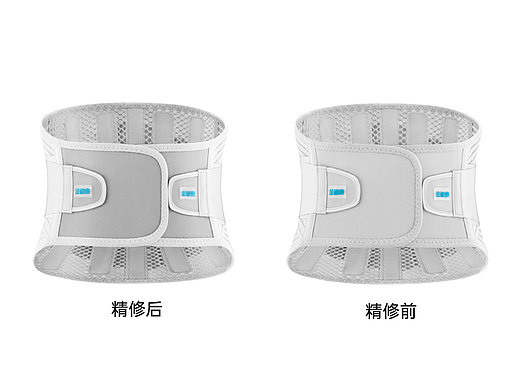 护腰修图