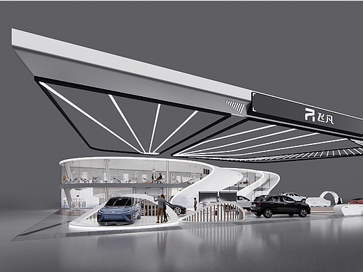 飞凡汽车_BeiJing Motor Show 2022