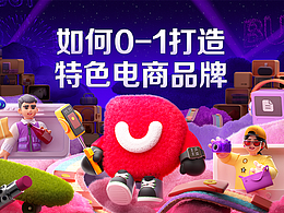 文章