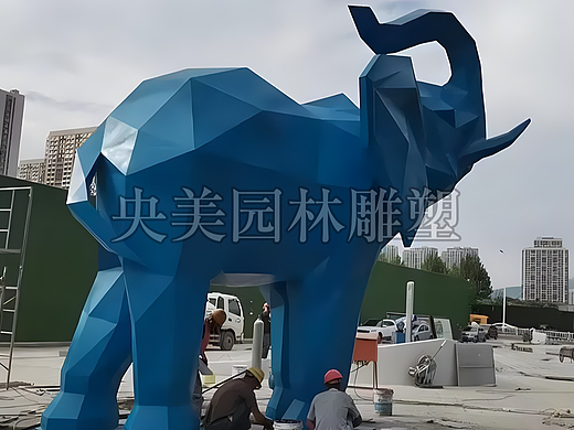 几何抽象动物景观园林草坪摆件不锈钢大象雕塑