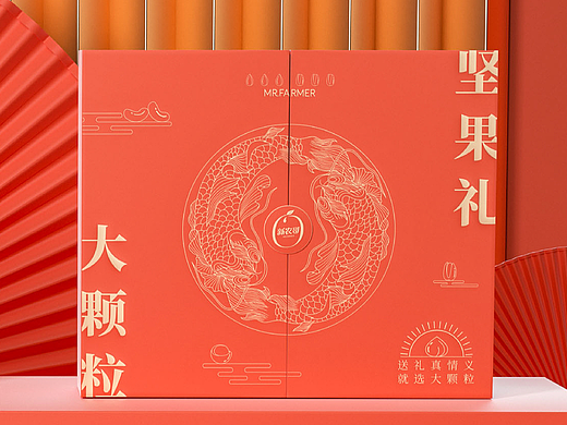 新农哥坚果礼盒包装