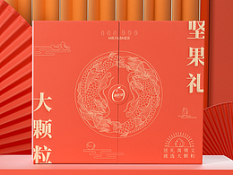 坚果