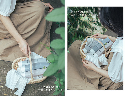 万叶集系列（个人主页-ZNjAyODY3NzY=） - 产品摄影 - 站酷设计师妍小C原创素材 - 站酷ZCOOL