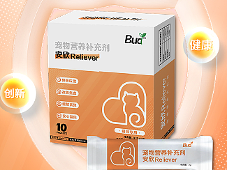 宠物营养补充剂产品logo加包装与宣传折页设计