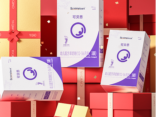 C4D练习部分