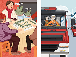 2021年疫情期間，畫的微信推文插畫