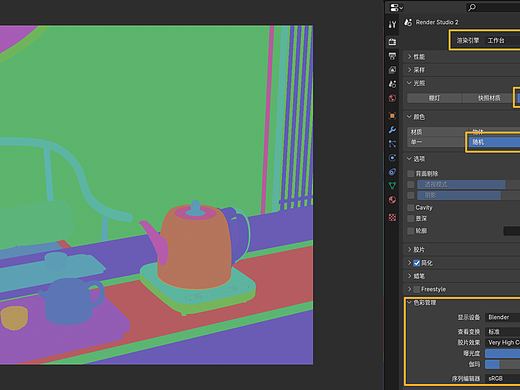 Blender分层通道技巧分享（个人主页-ZMTYxNDczMg==） - 多领域 - 站酷设计师huaingabc原创素材 - 站酷ZCOOL