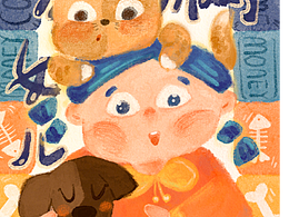 圣誕快樂呀！