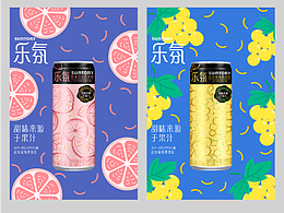 三得利双11动效制作