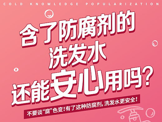 卡松（个人主页-ZNTk1NDI5MDg=） - 其他平面 - 站酷设计师柒七大快乐原创素材 - 站酷ZCOOL