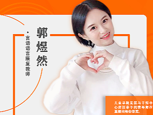 让游戏走进绘本,尽情享受快乐的亲子时光