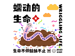 【第二十五天】